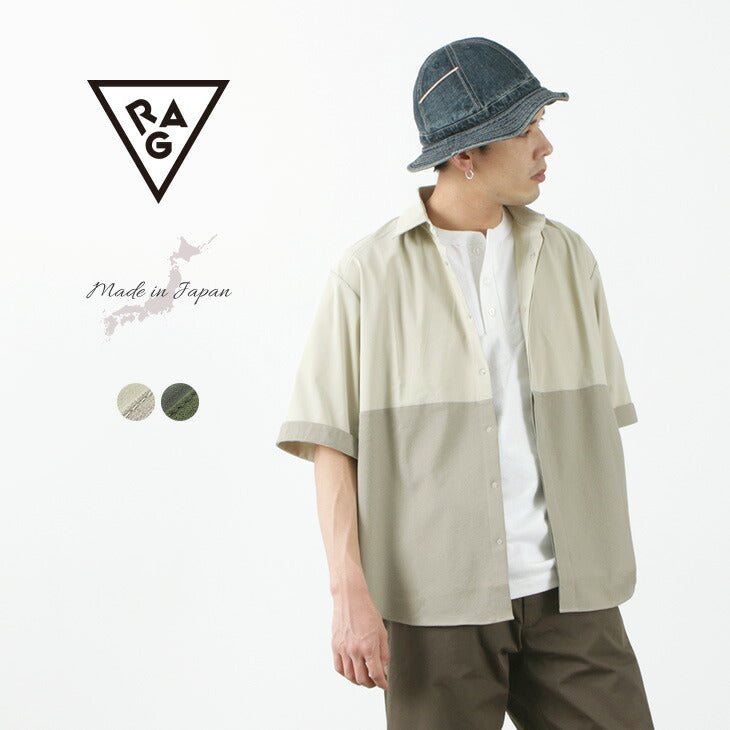 RAG / Ice x Dry Short Sleeve Shirt