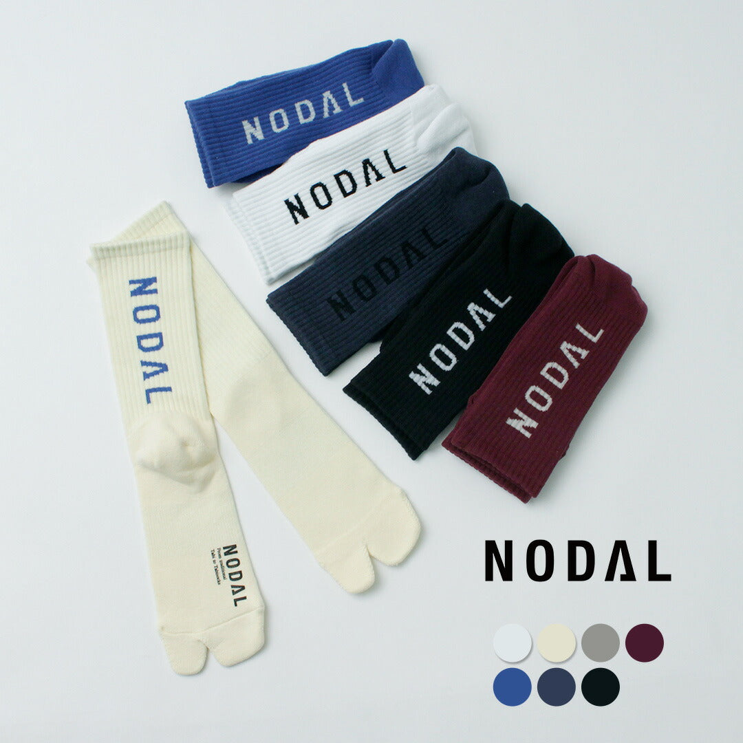 NODAL / NODAL Logo Socks