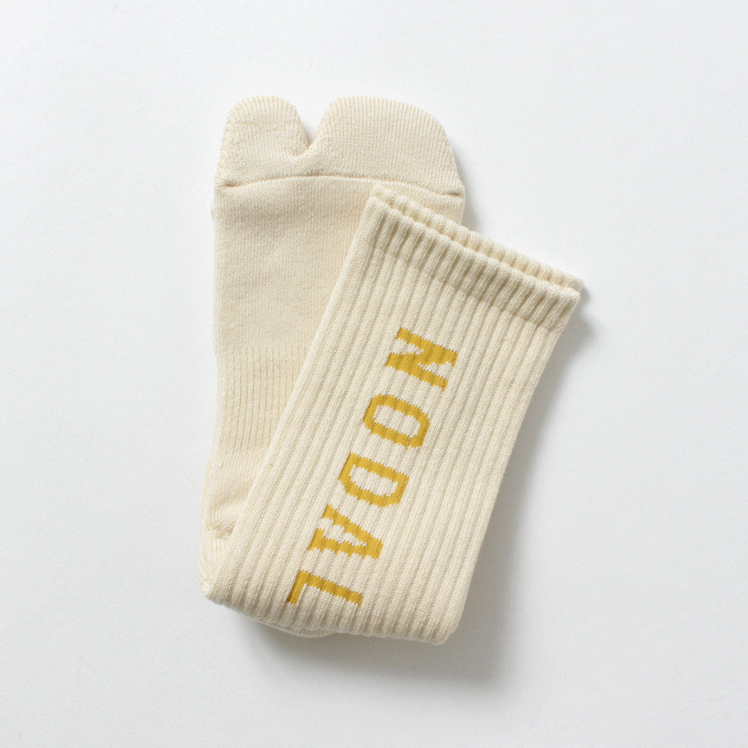 NODAL / NODAL Logo Socks