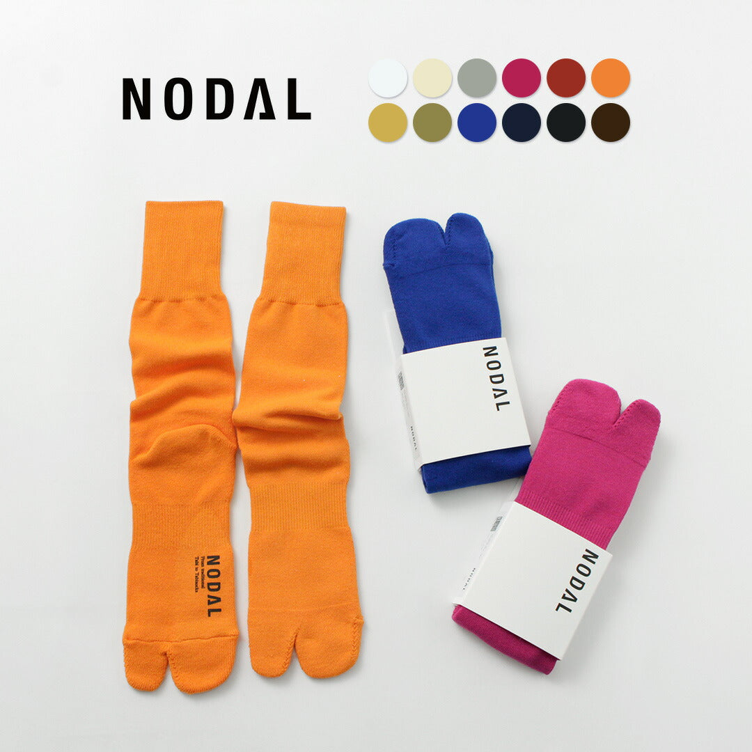 NODAL / New Standard Socks