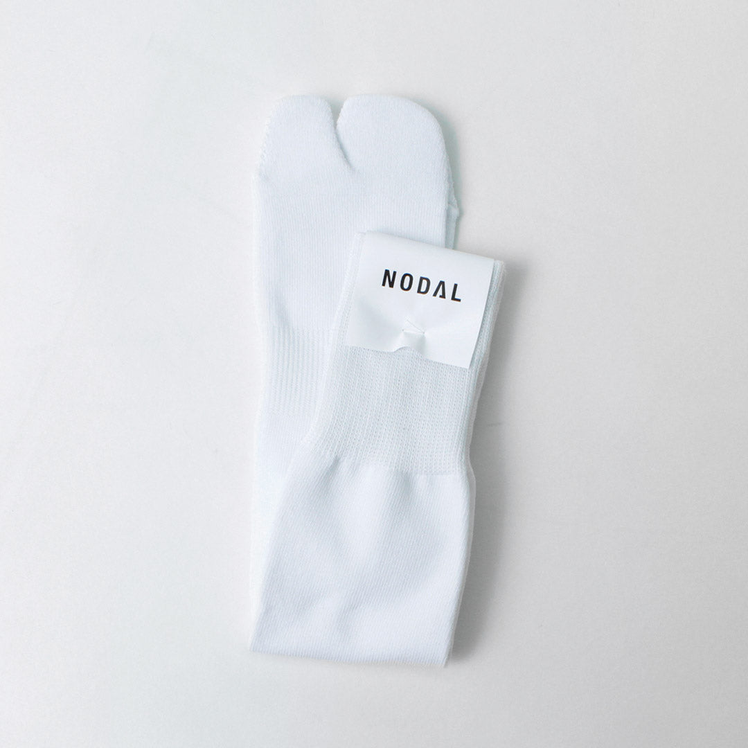 Chaussettes nodales / nouvelles normes