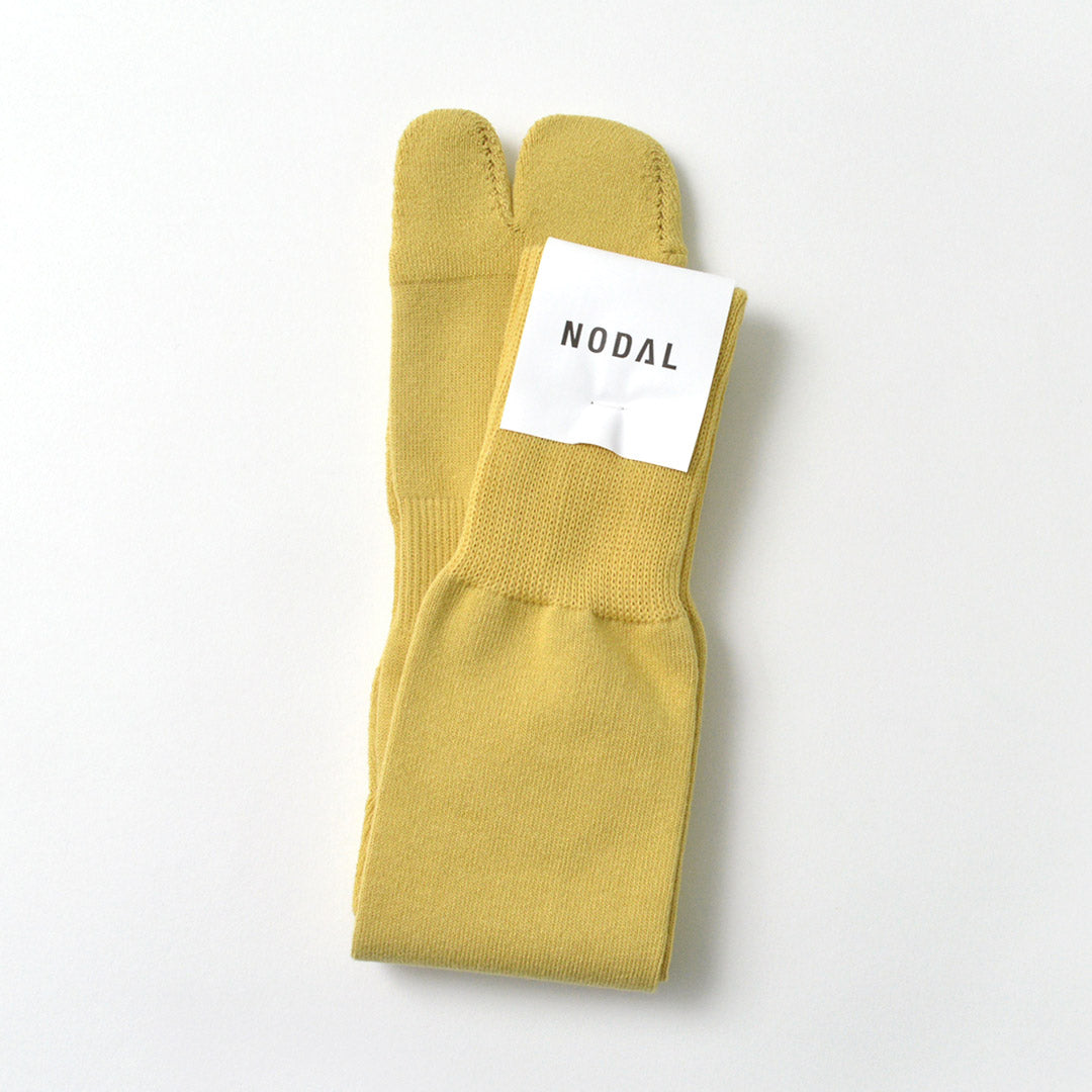 Chaussettes nodales / nouvelles normes