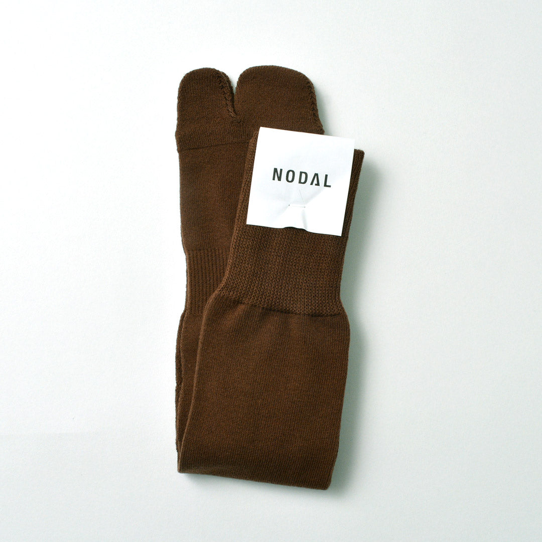 Chaussettes nodales / nouvelles normes