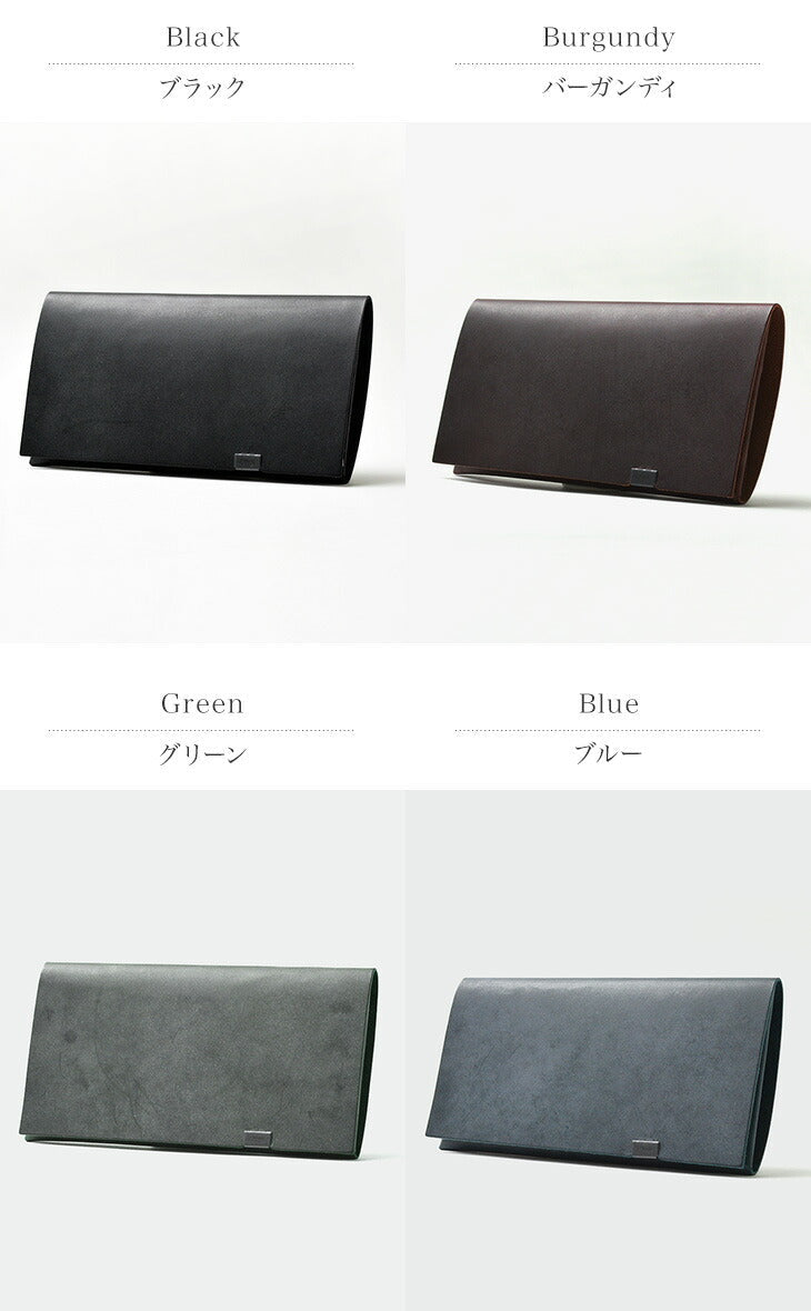 所作 / [C] Long Wallet