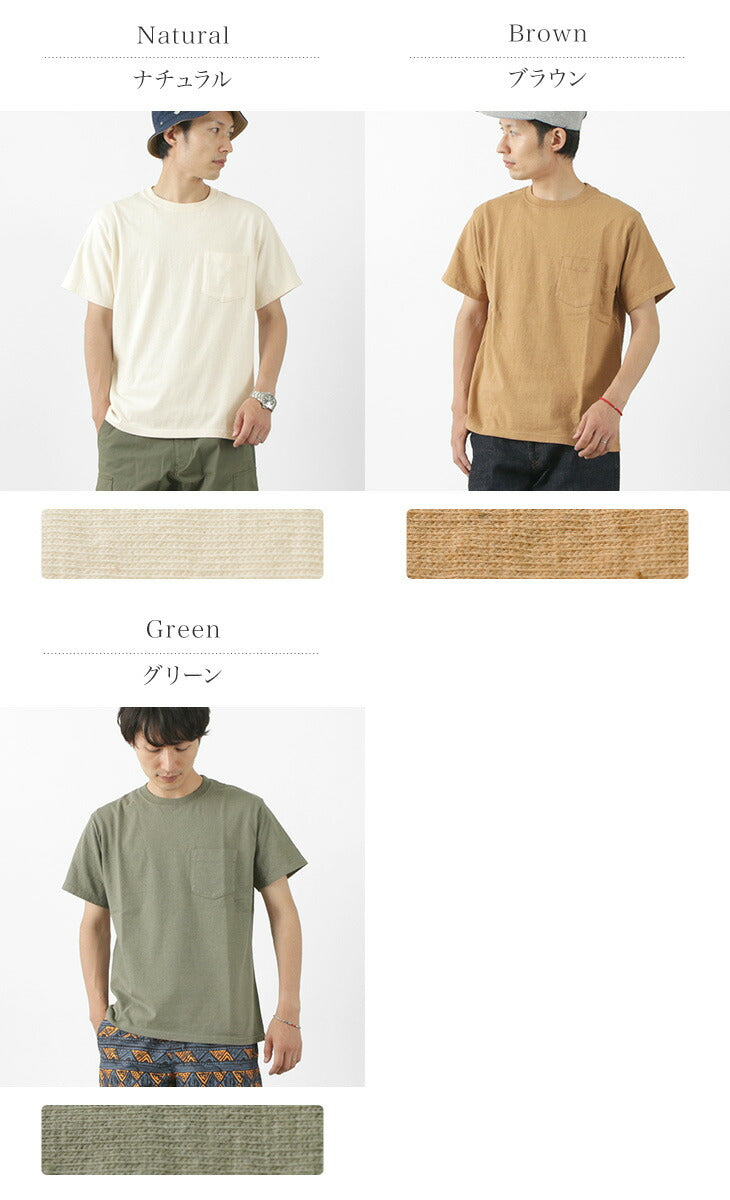 GOOD ON / organic short sleeve pocket T-shirt