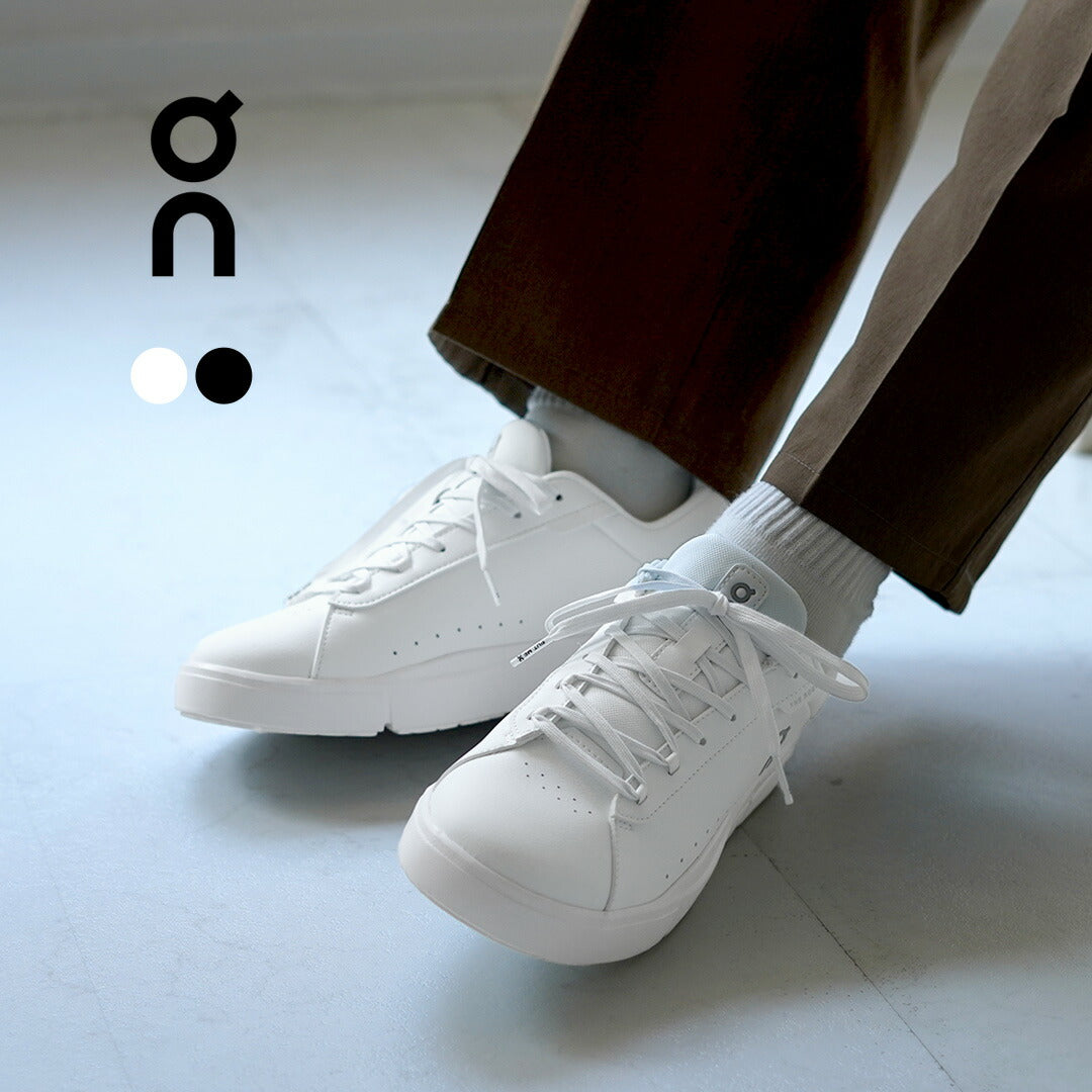 ON / The Roger Advantage Sneakers