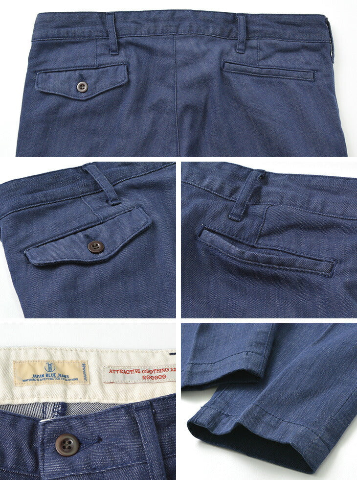 Japan Blue Jeans / RJB4691 Shin Denim 8,5oz Office Pantalon Conille-Office