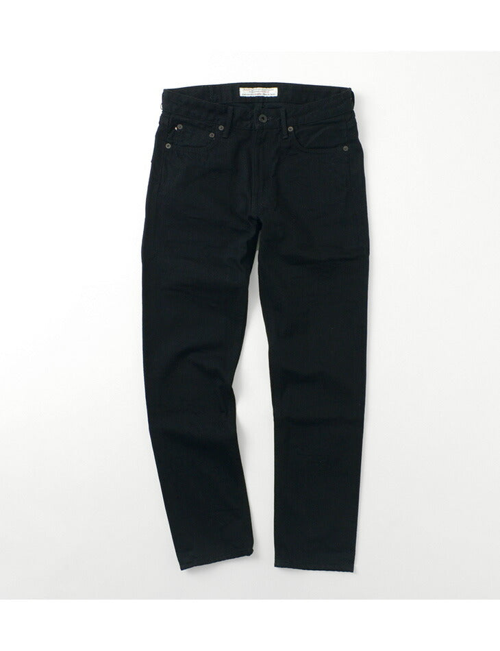 Japan Blue Jeans / préparation 12oz SELVICH Full Black Jeans