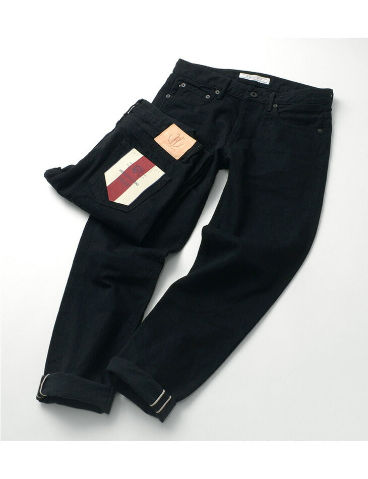 Japan Blue Jeans / Prep 12oz Selvich Jeans negros completos