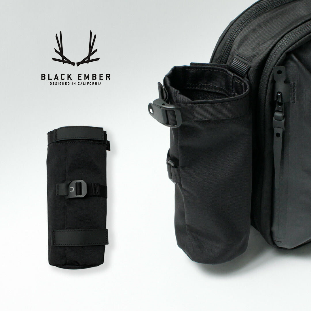 【리뉴아르待ち】BLACK EMBER / 모듈형 물병 홀더