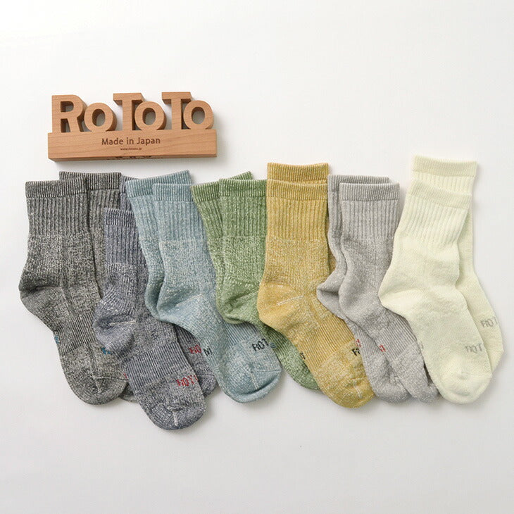 ROTOTO / R1380 DOBLE CARA MID SOCKS COTHER ORGÁNICO