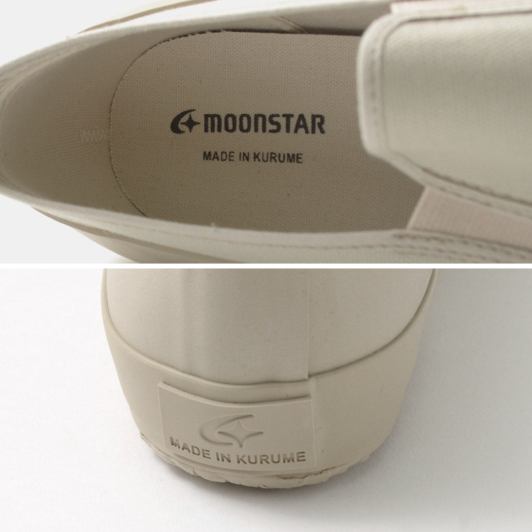 Moonstar / Sneakers slip-on de todo el clima