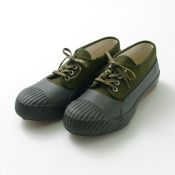 Sneakers Moonstar / Mud Guard