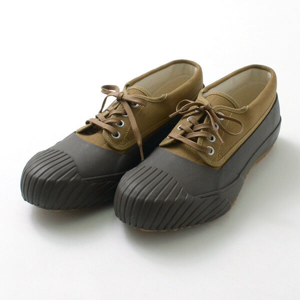 Sneakers Moonstar / Mud Guard