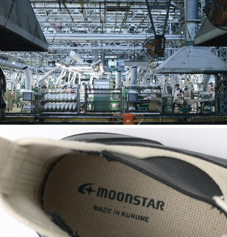 MOONSTAR / All Weather Side Gore Shoes