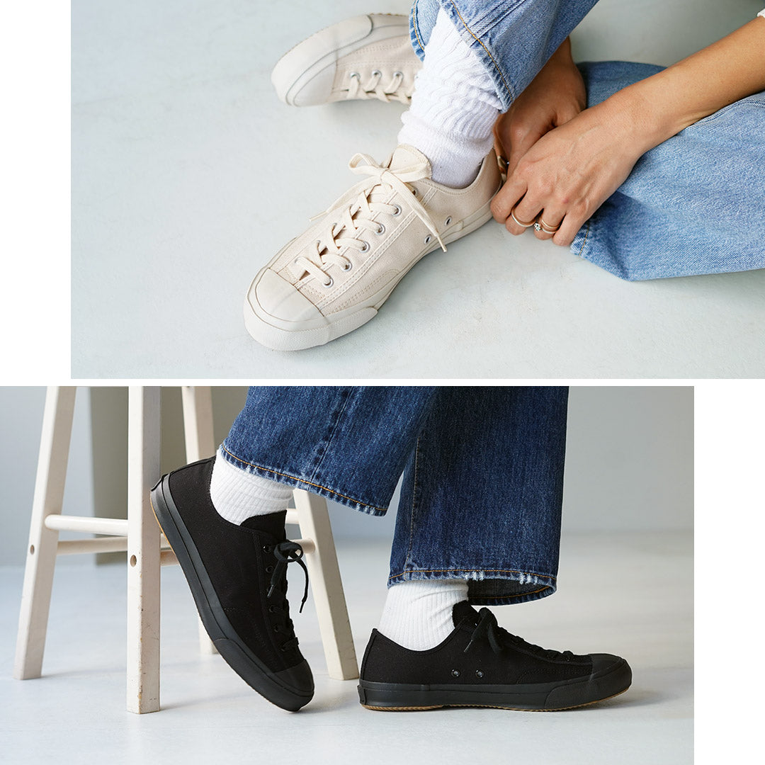 MOONSTAR / 짐 클래식