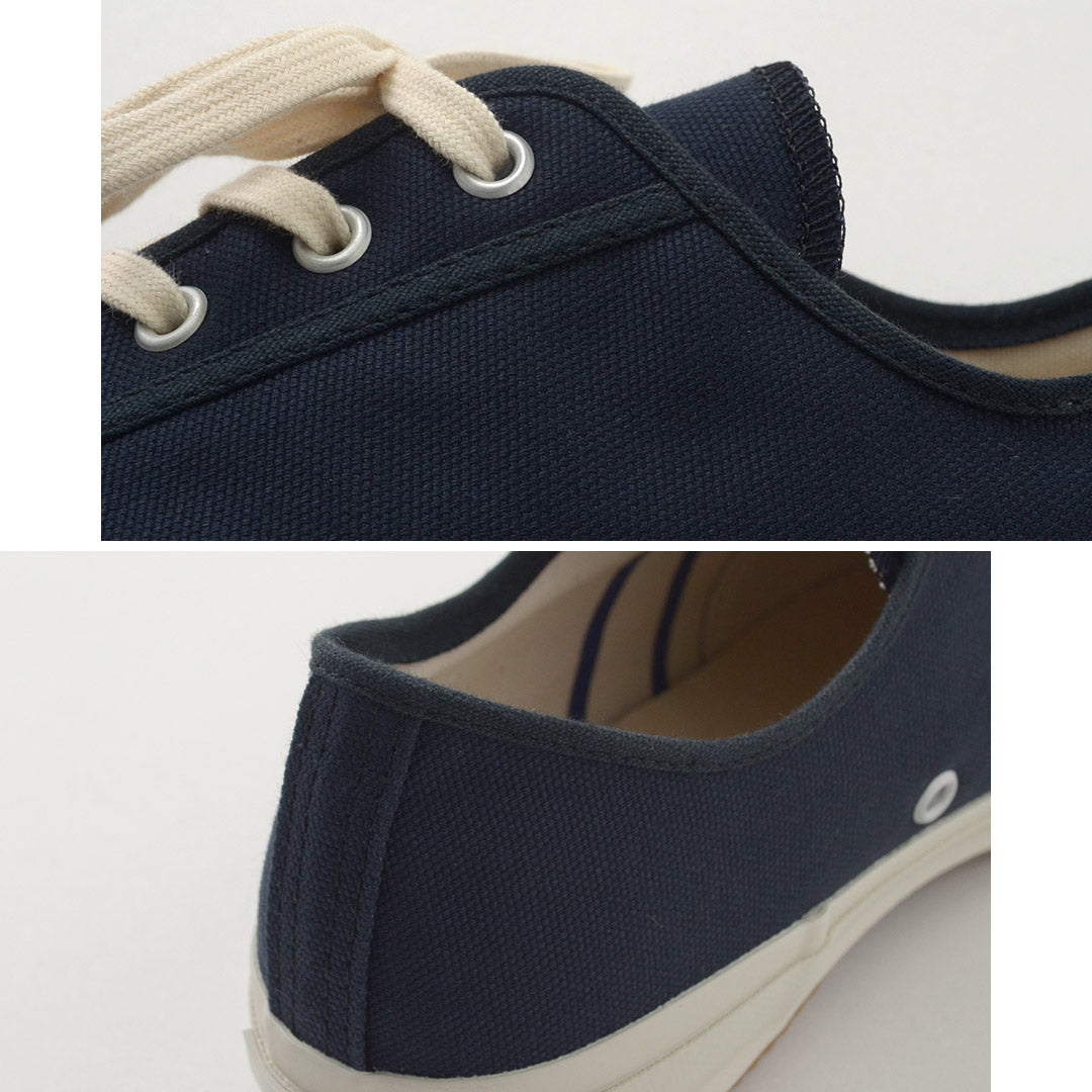 MOONSTAR / 짐 클래식