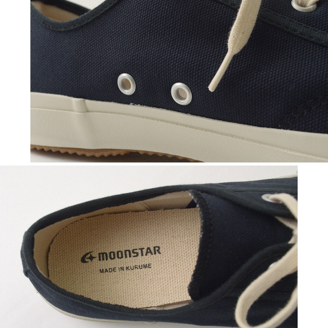 MOONSTAR / 짐 클래식