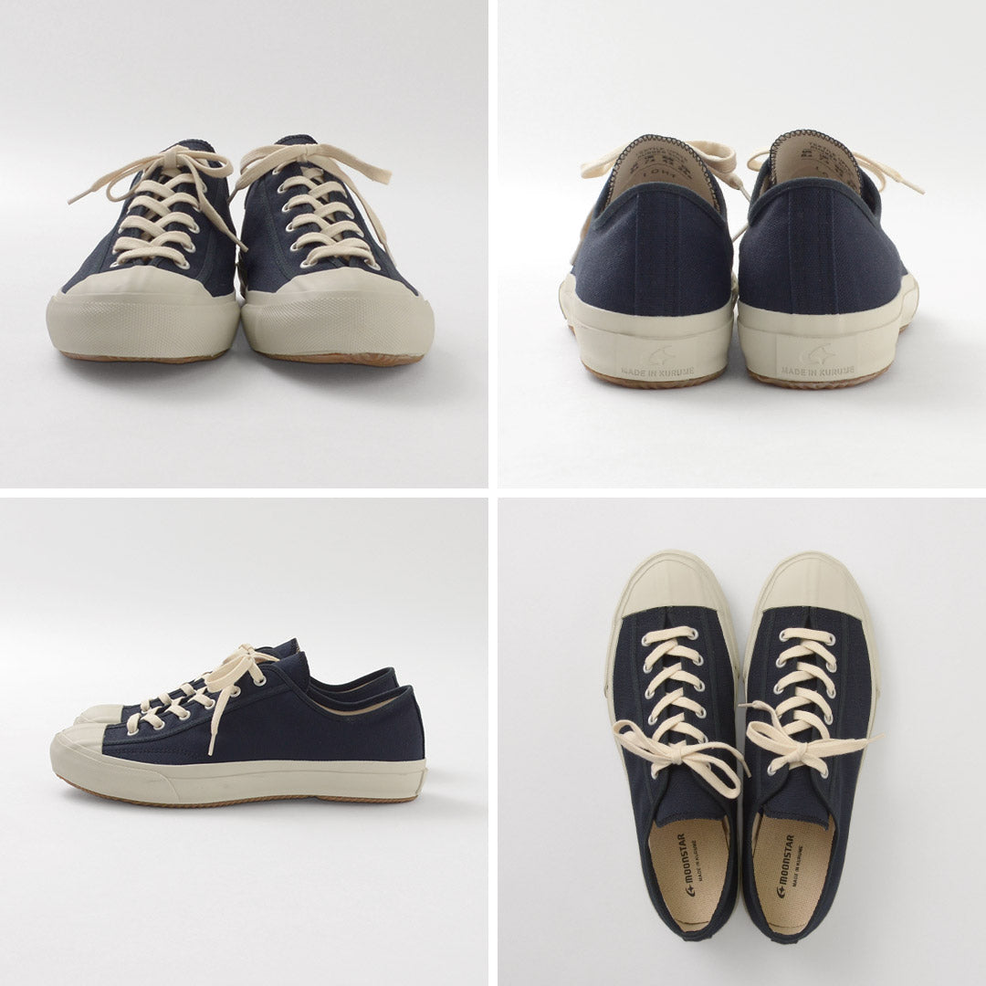 MOONSTAR / 짐 클래식