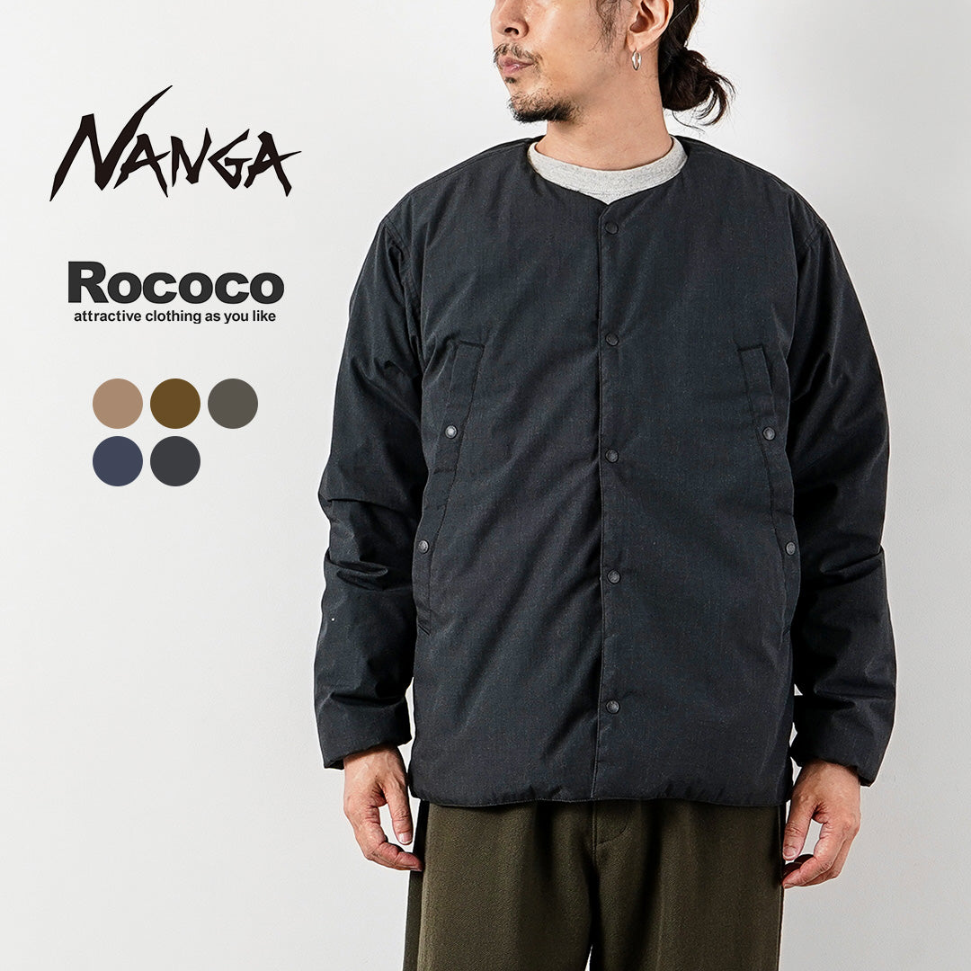 NANGA / HINOC Down Cardigan Jacket