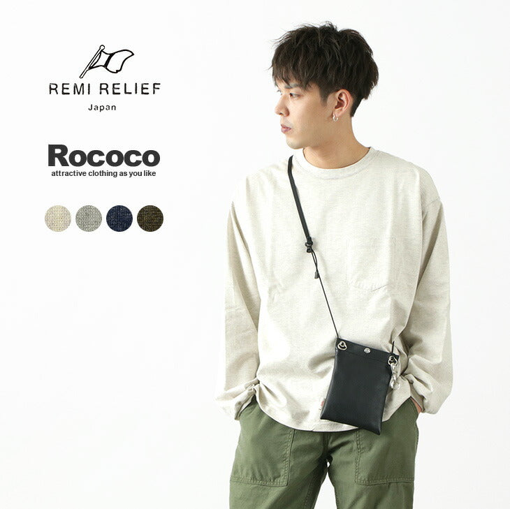 Remi 구호 / Melange Jersey Long Sleeve Crew Pocket 티셔츠