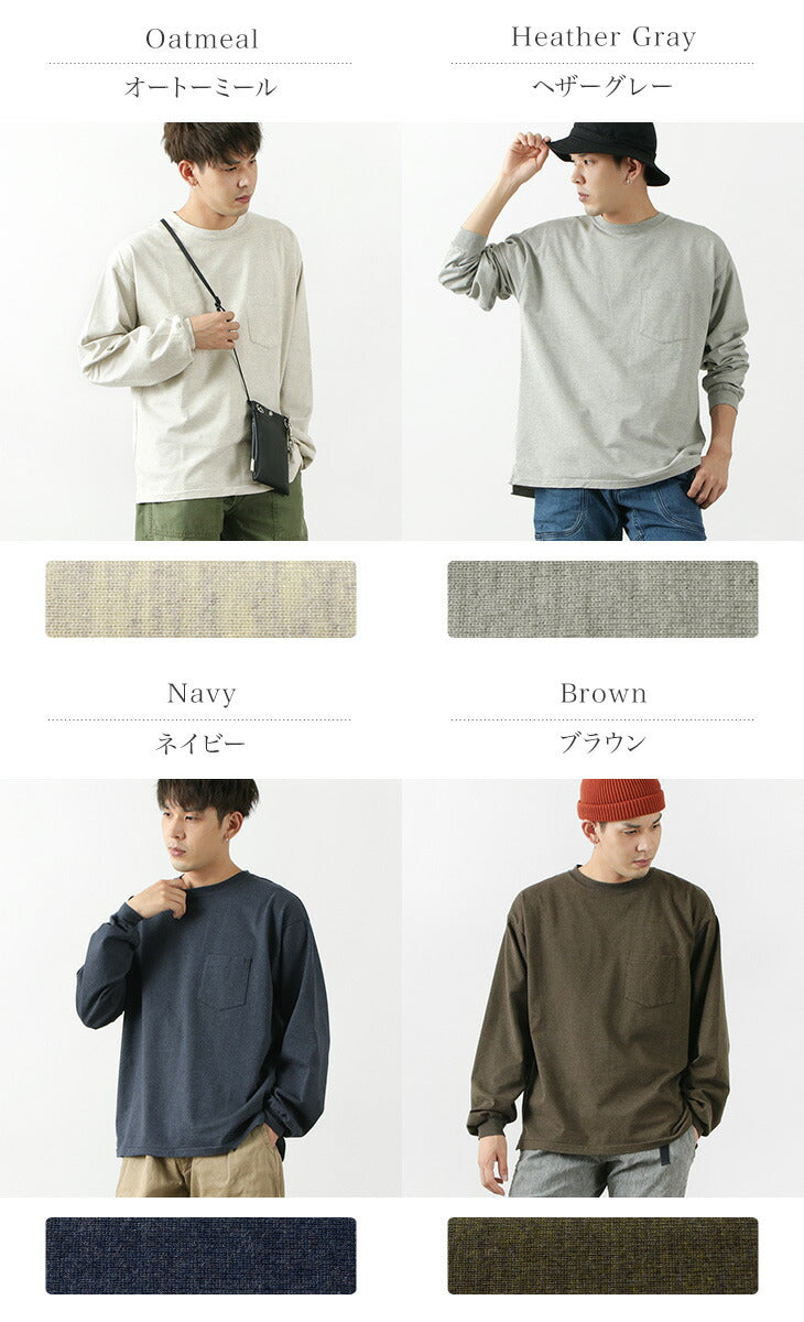 REMI RELIEF / Melange jersey long sleeve crew pocket T-shirt