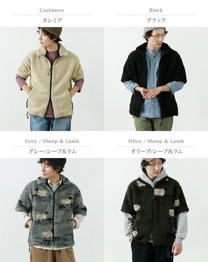 Farfield Original / Jacquard Weave Boa Sleeve Fell Fell Jacket