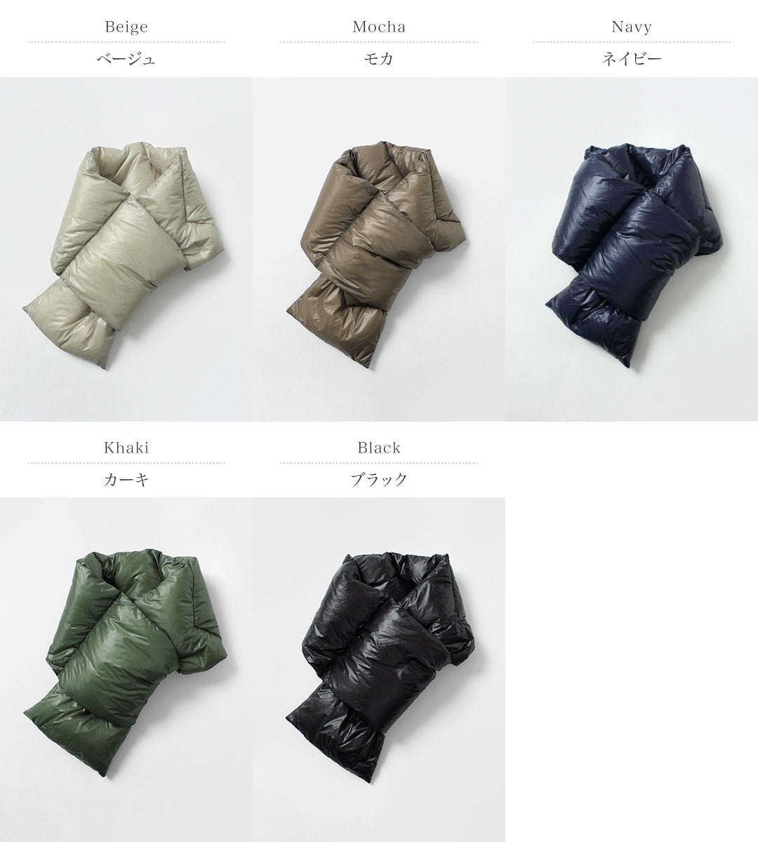 NAANGA / 轻便轻便羽绒围巾