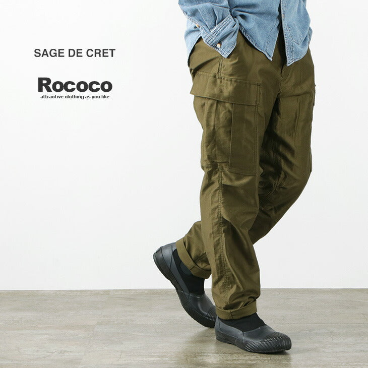 Sage de Cret / Pantalon cargo effilé / Moleskin