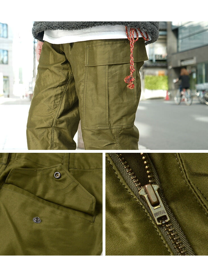 Sage de Cret / Pantalon cargo effilé / Moleskin