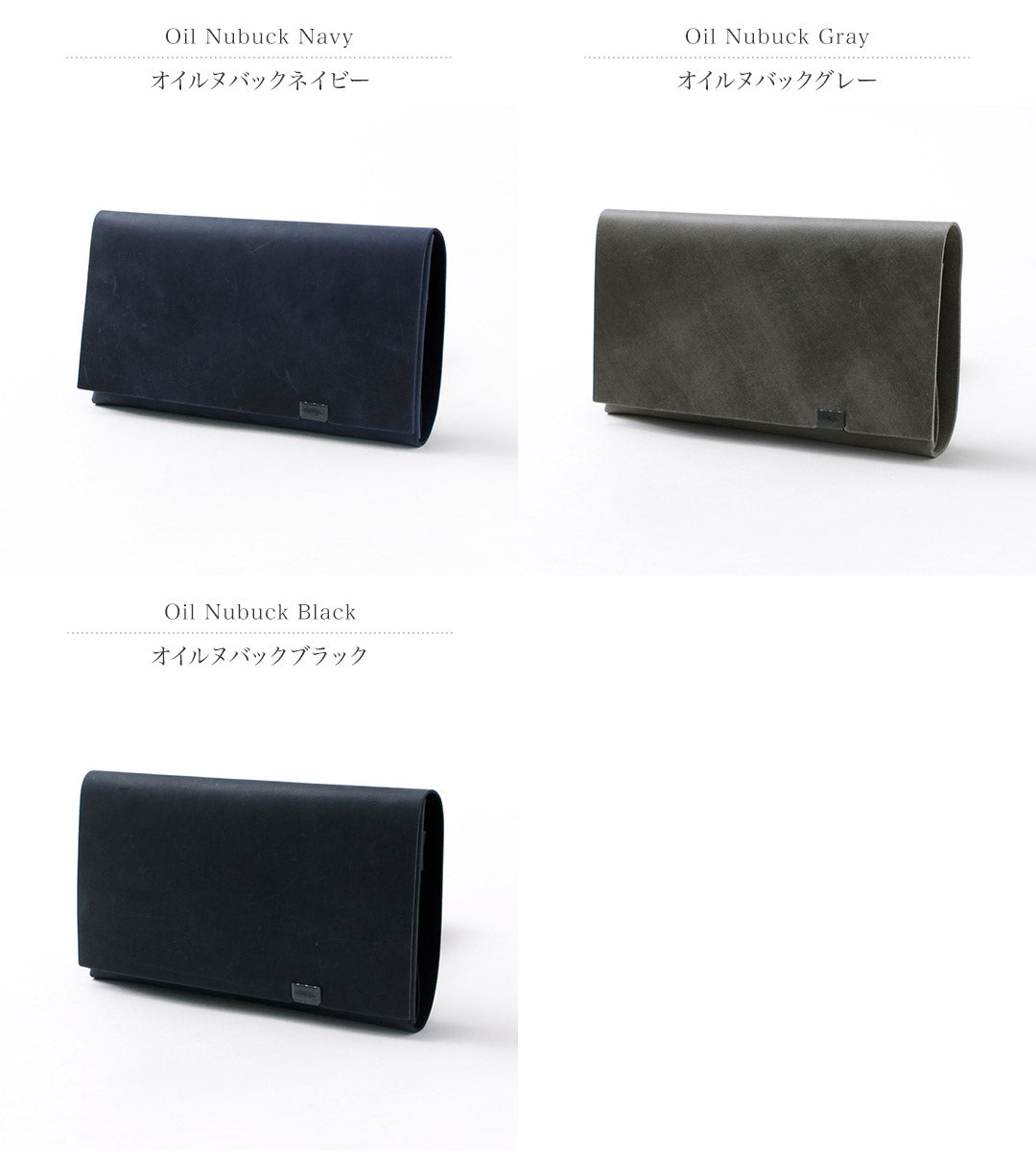 所作 / [B] Long Wallet Oil Nubuck