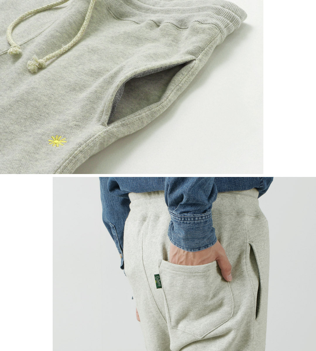 GOHEMP / Slim Rib Hemp Sweatpants