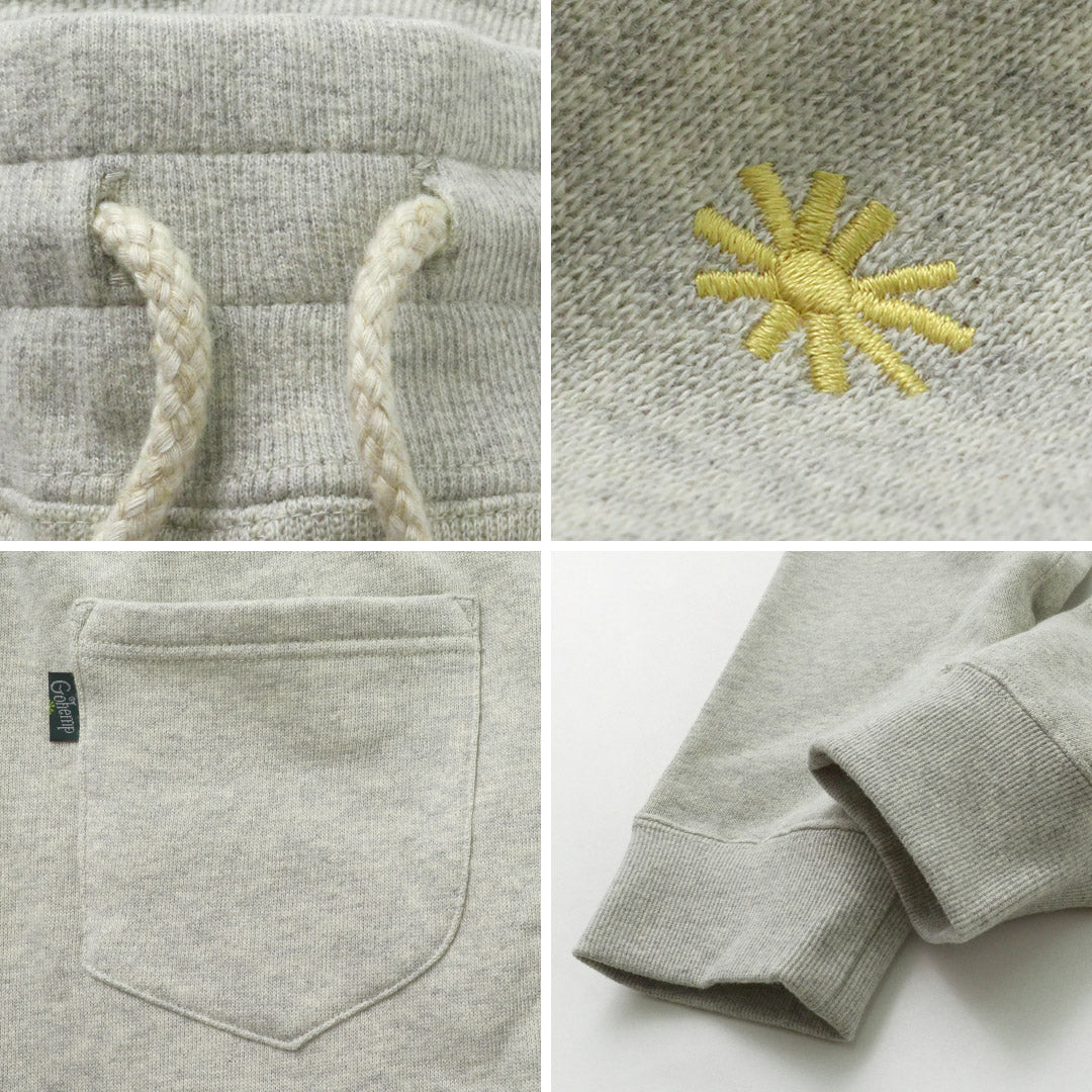 GOHEMP / 修身羅紋麻運動褲