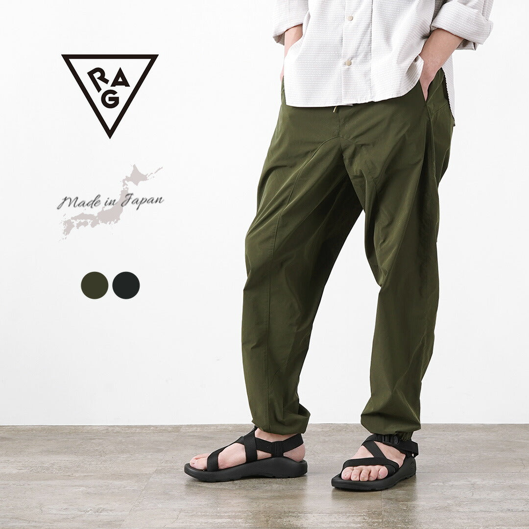 RAG / Swing Pants Solotex Stretch Water Repellent