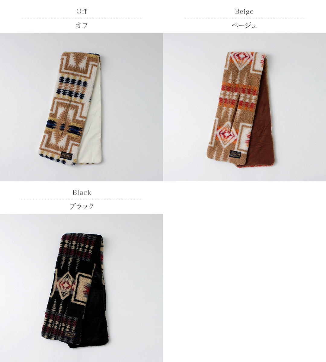 PENDLETON / Boa Scarf