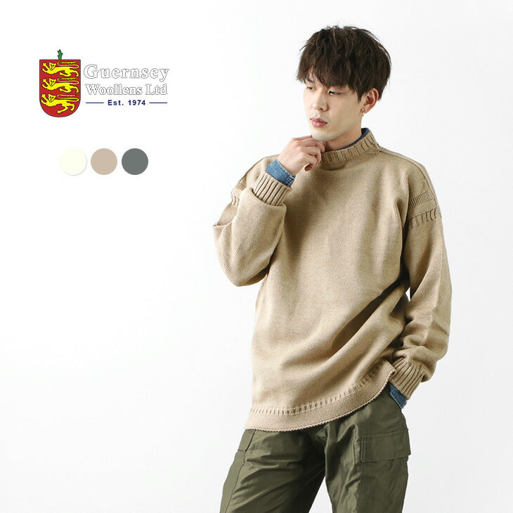 Guernsey Woollens / Trad Gandy超大套头衫