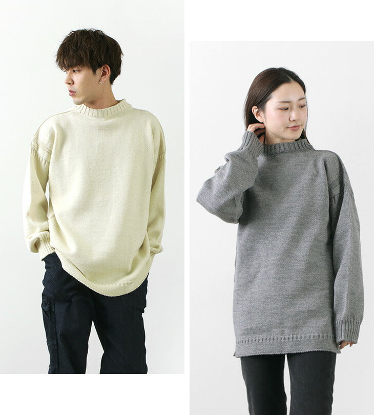 Guernsey Woollens / Trad Gandy超大套头衫