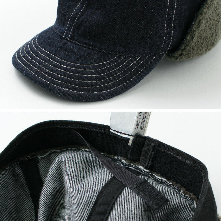 Capeur de chasseur supérieur / denim et Katsuragi