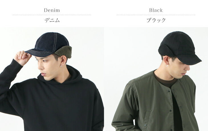 HIGHER / DENIM & KATSURAGI HUNTER CAP