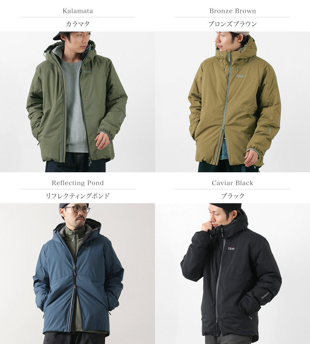 Tilak / svalbard 2 capa gore-tex infinium