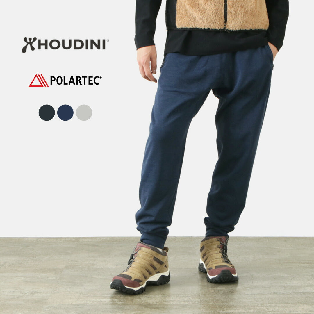 Houdini / ms pantalon pur et simple