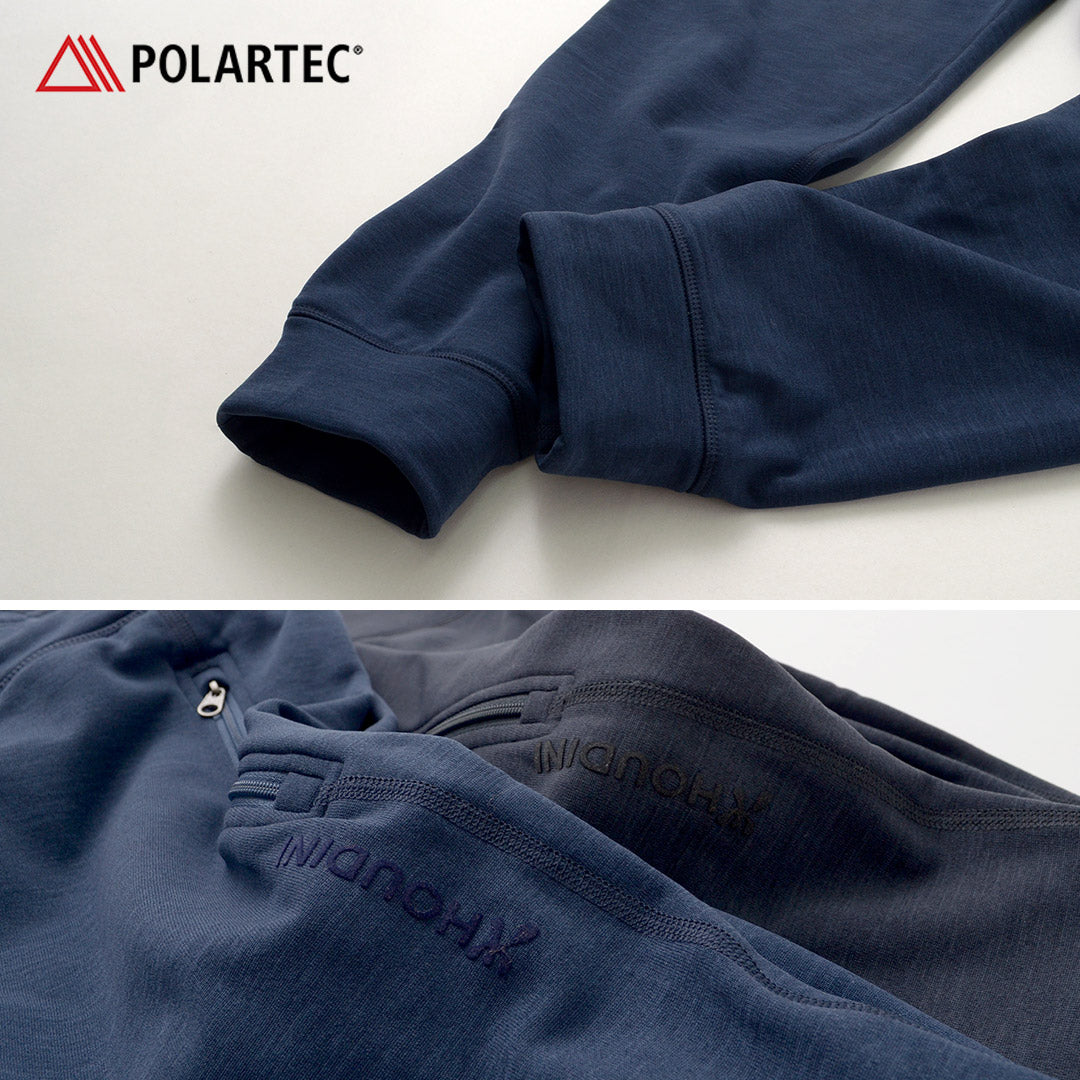 HOUDINI / 남성용 아웃라이트 팬츠