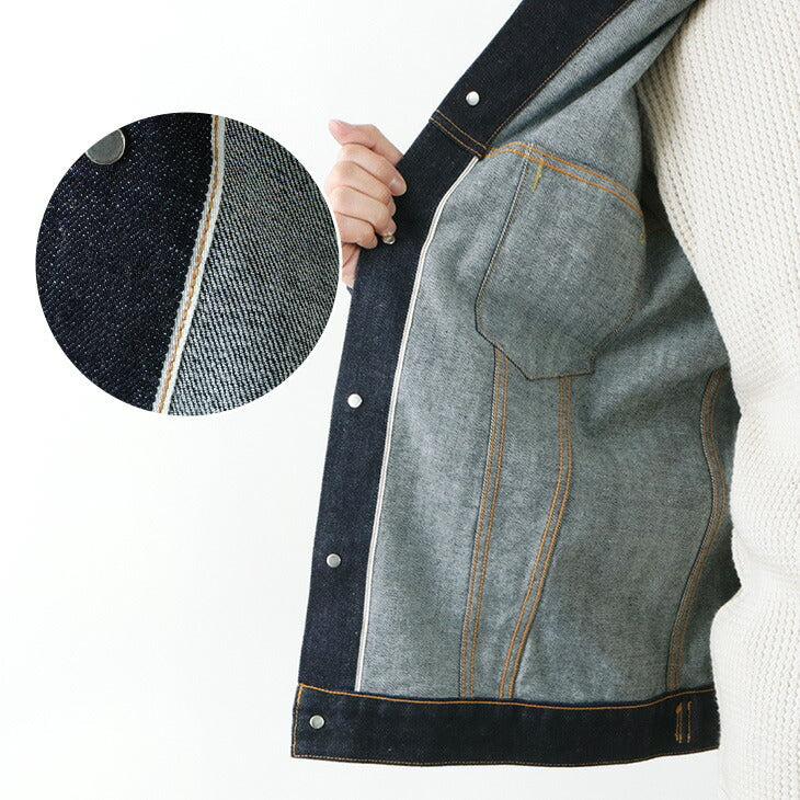 FOB Factory / F2309 스트레치 Selvage 데님 재킷