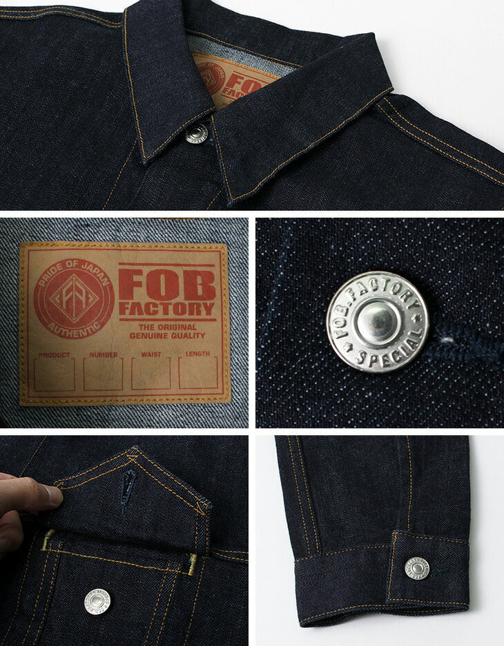 FOB Factory / F2309 스트레치 Selvage 데님 재킷