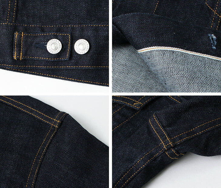 FOB Factory / F2309 스트레치 Selvage 데님 재킷