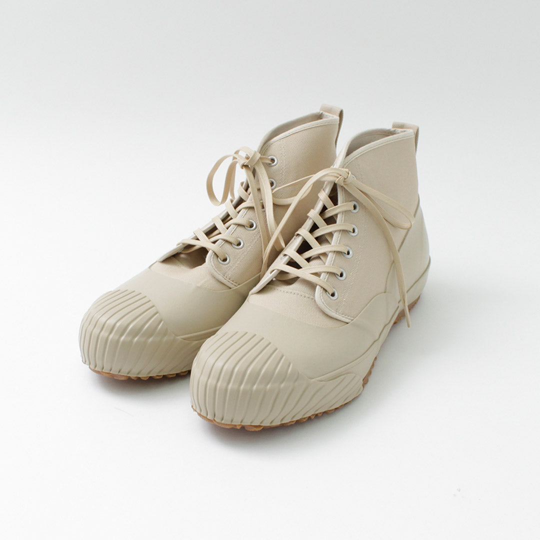 Moonstar / All Weather RF Sneakers