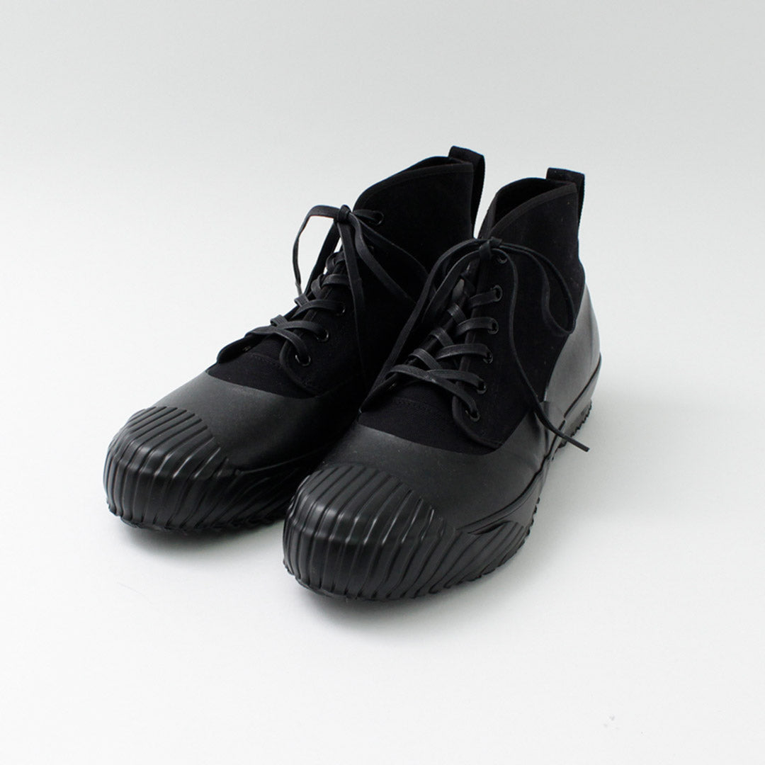 Moonstar / All Weather RF Sneakers