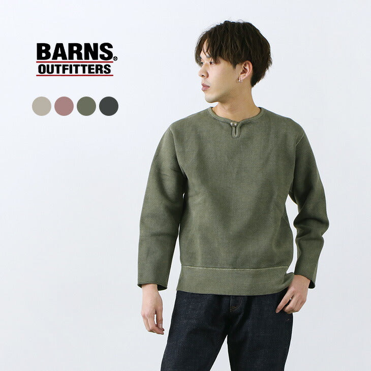 Barns Outfitters / Buttonworks Concho 스웨트 셔츠