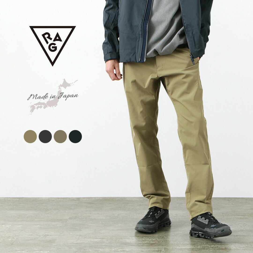 RAG / Trail chinos