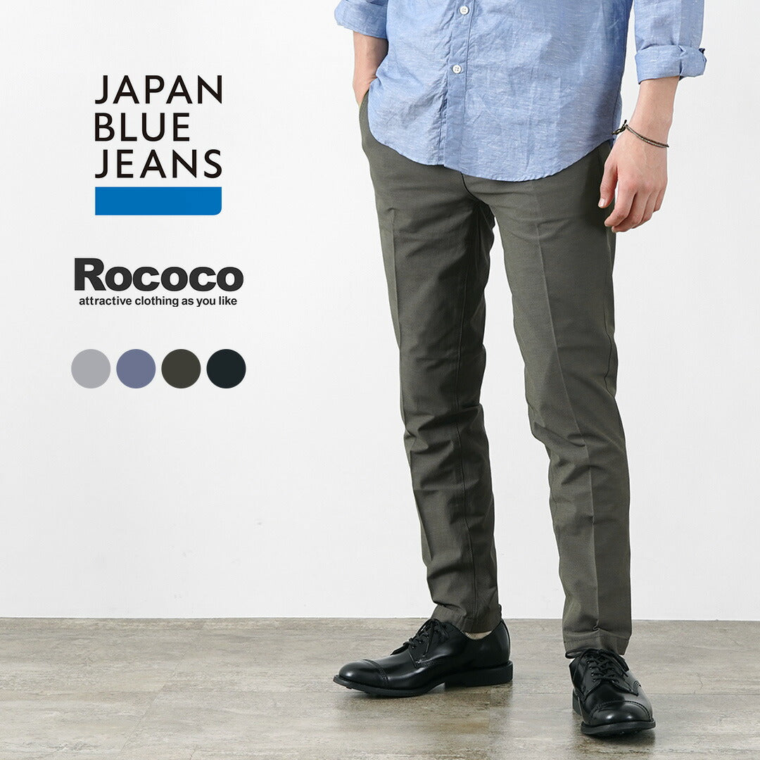 Japan Blue Jeans / RJB4670 Neo Breezy Oficial Tapered Possers